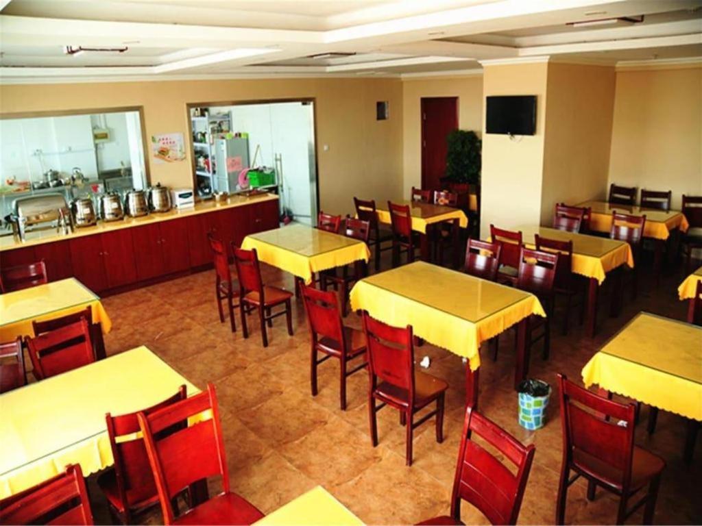 Greentree Alliance Zhejiang Zhoushan Putuoshan Zhujiajian Scenic Spot Hotel מראה חיצוני תמונה